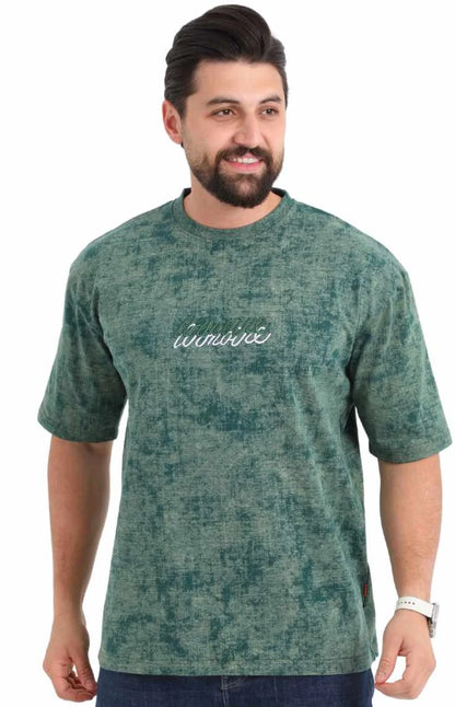 تي شيرت أخضر مغسول اوفرسايز 