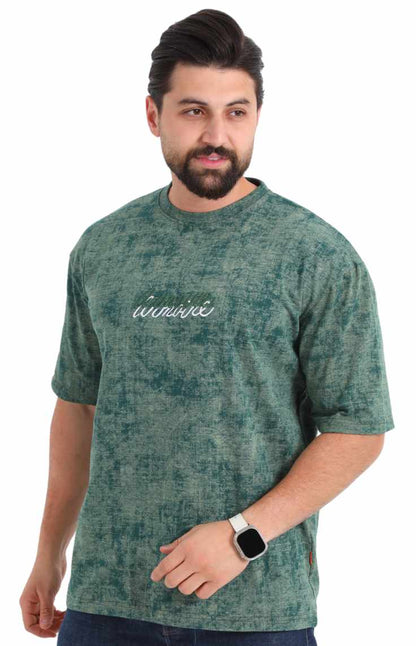 تي شيرت أخضر مغسول اوفرسايز 